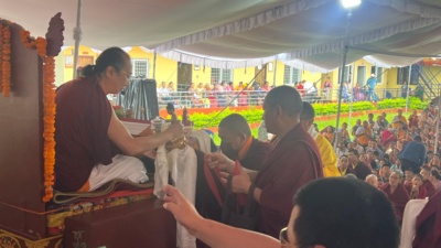 पोखरामा छ्योखोर दुछेन (धर्मचक्र प्रवर्तन महोत्सव)को अवसरमा मोन्लाम कार्यक्रम सम्पन्न gallery thumbnail 2